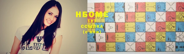 стафф Богданович